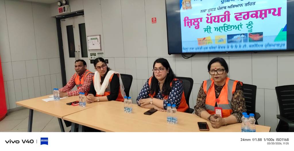 Awareness Workshop Organized by Health Department at LBPL Under the War Against Drugs Campaign